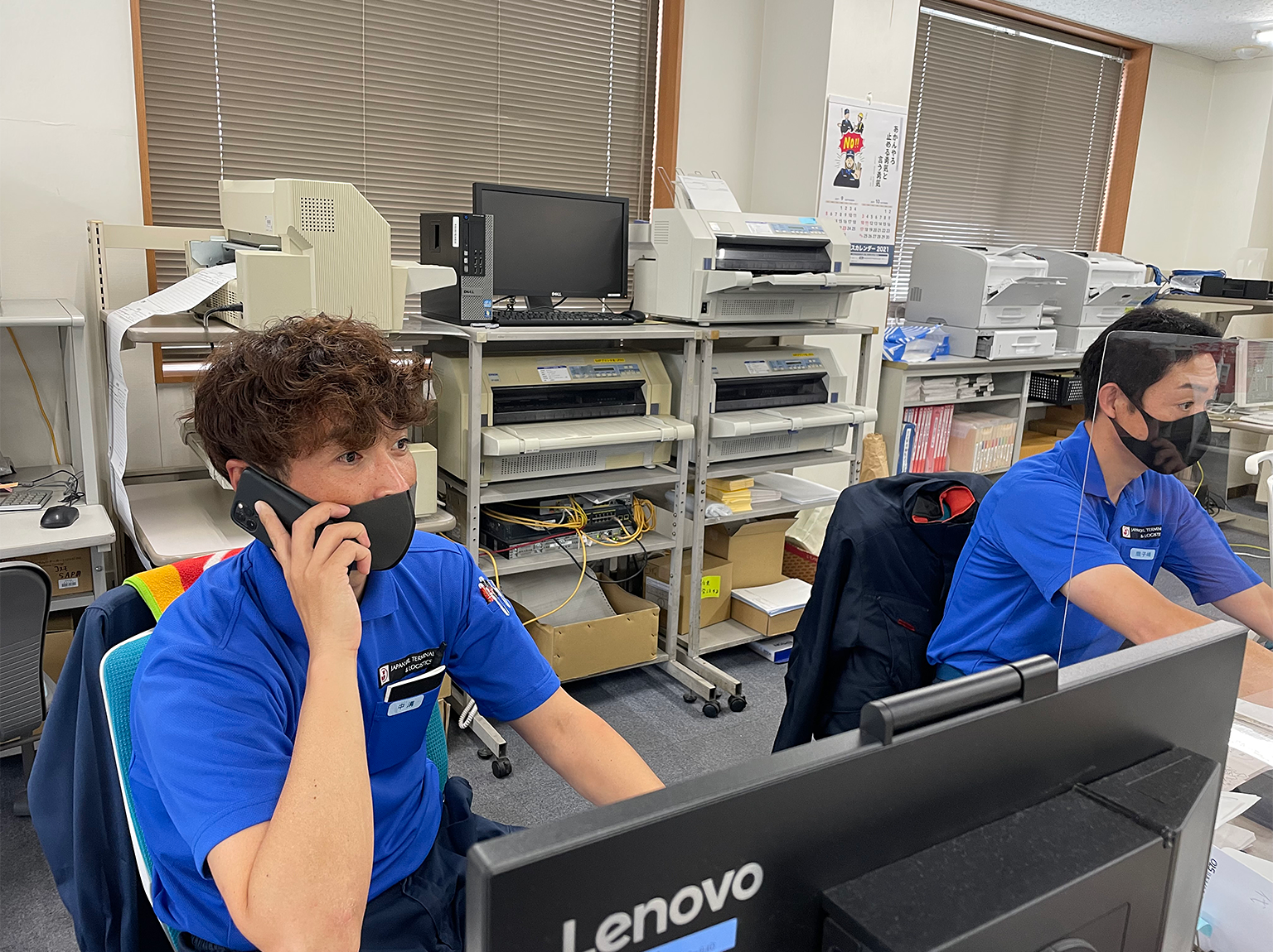 営業事務 (OLS九州 営業課)